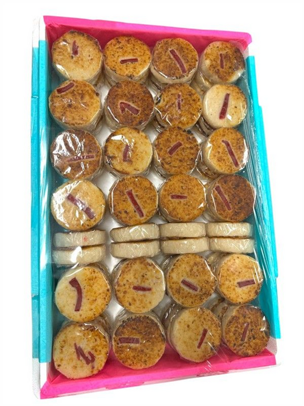 Dulce Antojo Cocada Mixta 1/80 Box