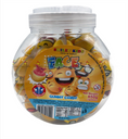 1 - AAA01201 - A010101 Smiley Kids Emoji Eyes Gum