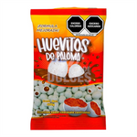 1 - Dulces Gomez Huevitos de Paloma 18/500gr - Du